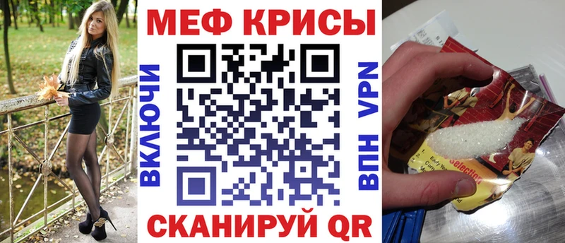 Где купить наркоту Алапаевск гидра как войти  Меф мяу мяу  Кокаин  ТГК  ГАШИШ  Бошки Шишки 
