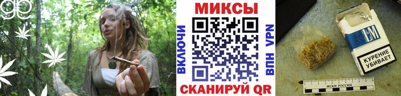 купить наркоту  Алапаевск  Бутират буратино 