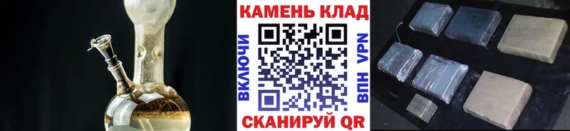 Гашиш hashish  где продают   Алапаевск 