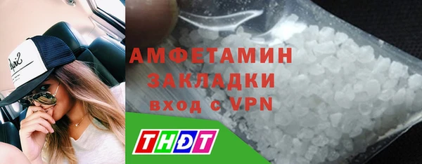 СК Армянск