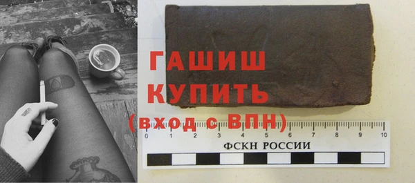 mix Алзамай