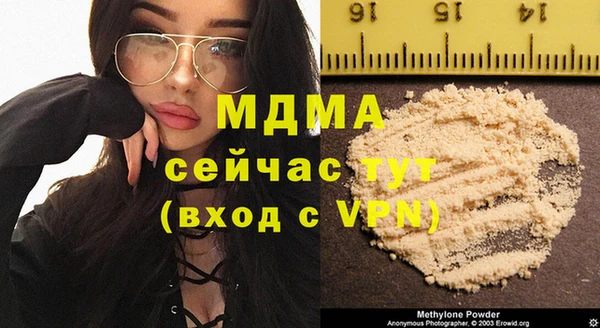 mix Алзамай