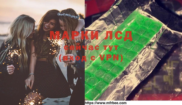 mix Алзамай