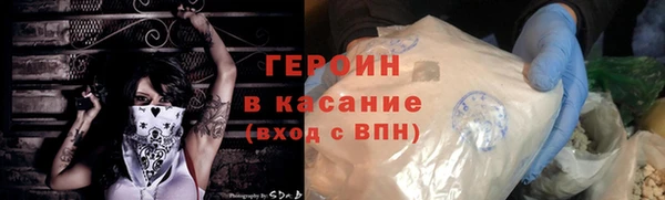 эйфоретик Алексин