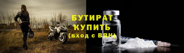 jwh Арсеньев