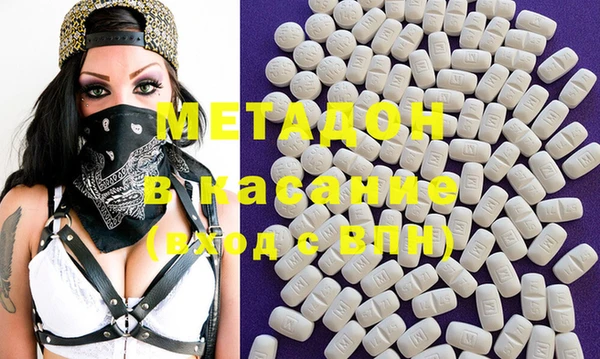 mix Алзамай