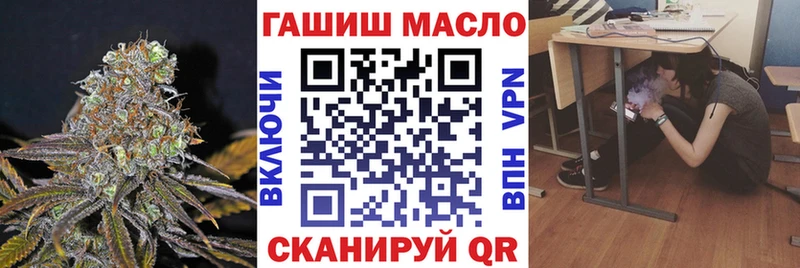 Дистиллят ТГК вейп  купить  сайты  Алапаевск 